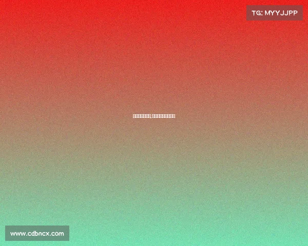 苏州独墅湖赛事,苏州独墅湖联盟名单